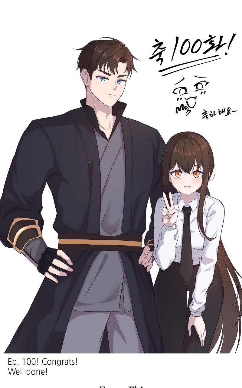 Read Boundless Ascension EN Manga Online