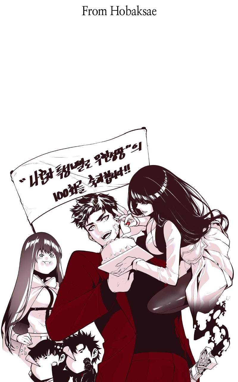 Read Boundless Ascension EN Manga Online