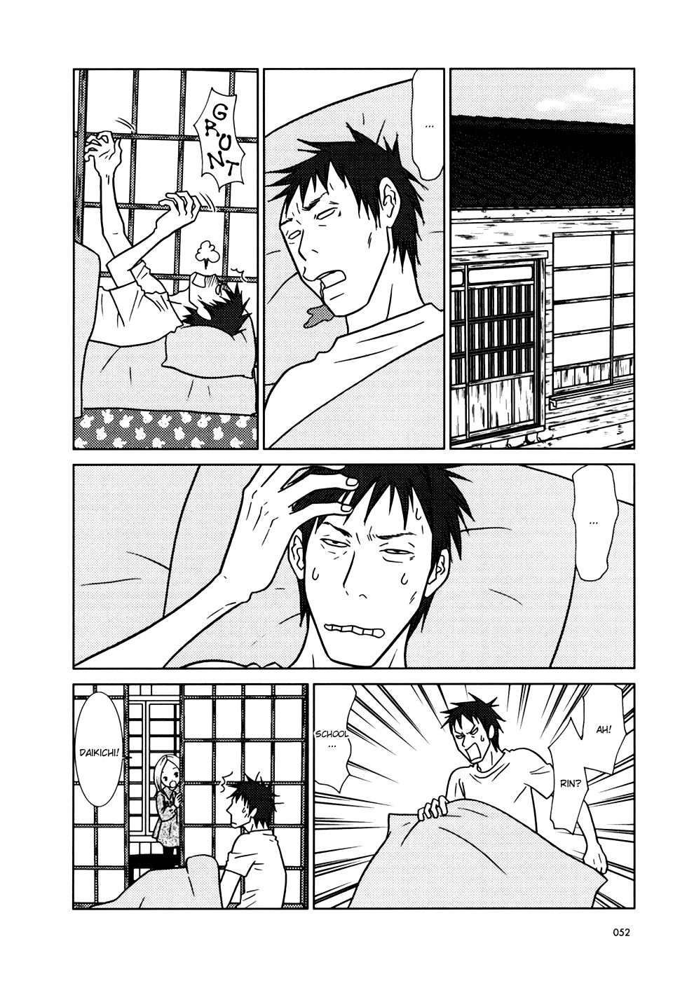 Read Bunny Drop EN Manga Online