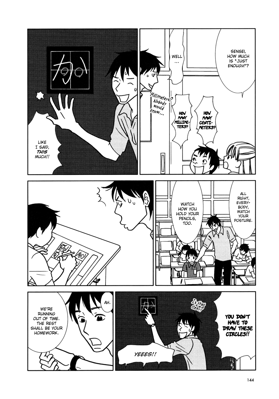 Read Bunny Drop EN Manga Online