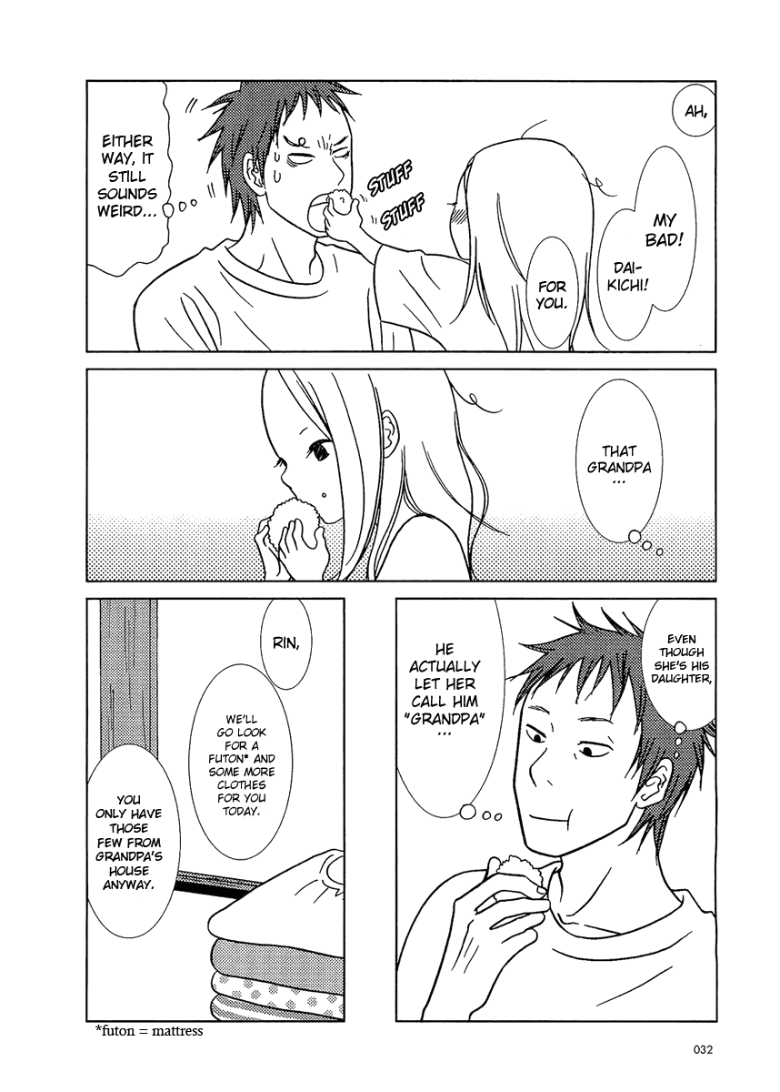 Read Bunny Drop EN Manga Online