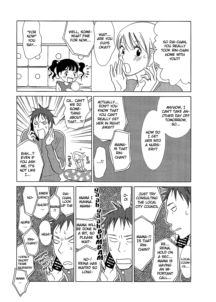 Read Bunny Drop EN Manga Online