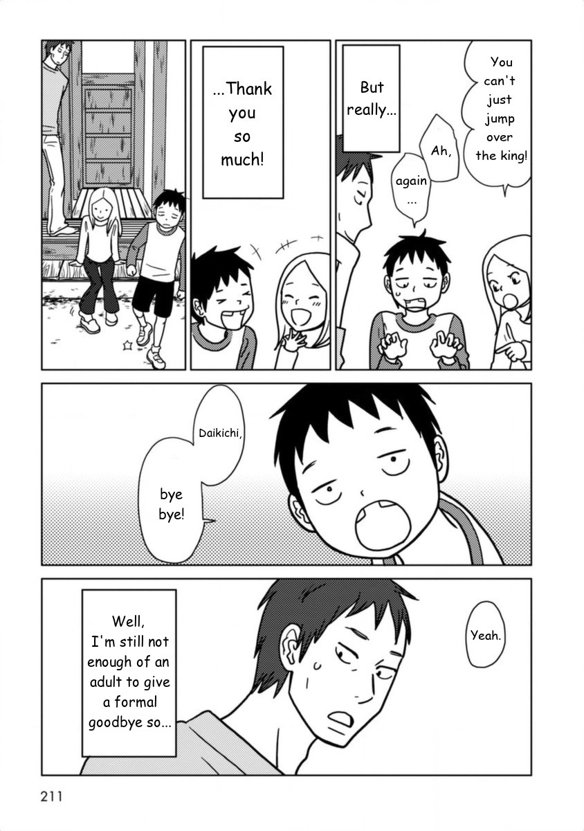 Read Bunny Drop EN Manga Online