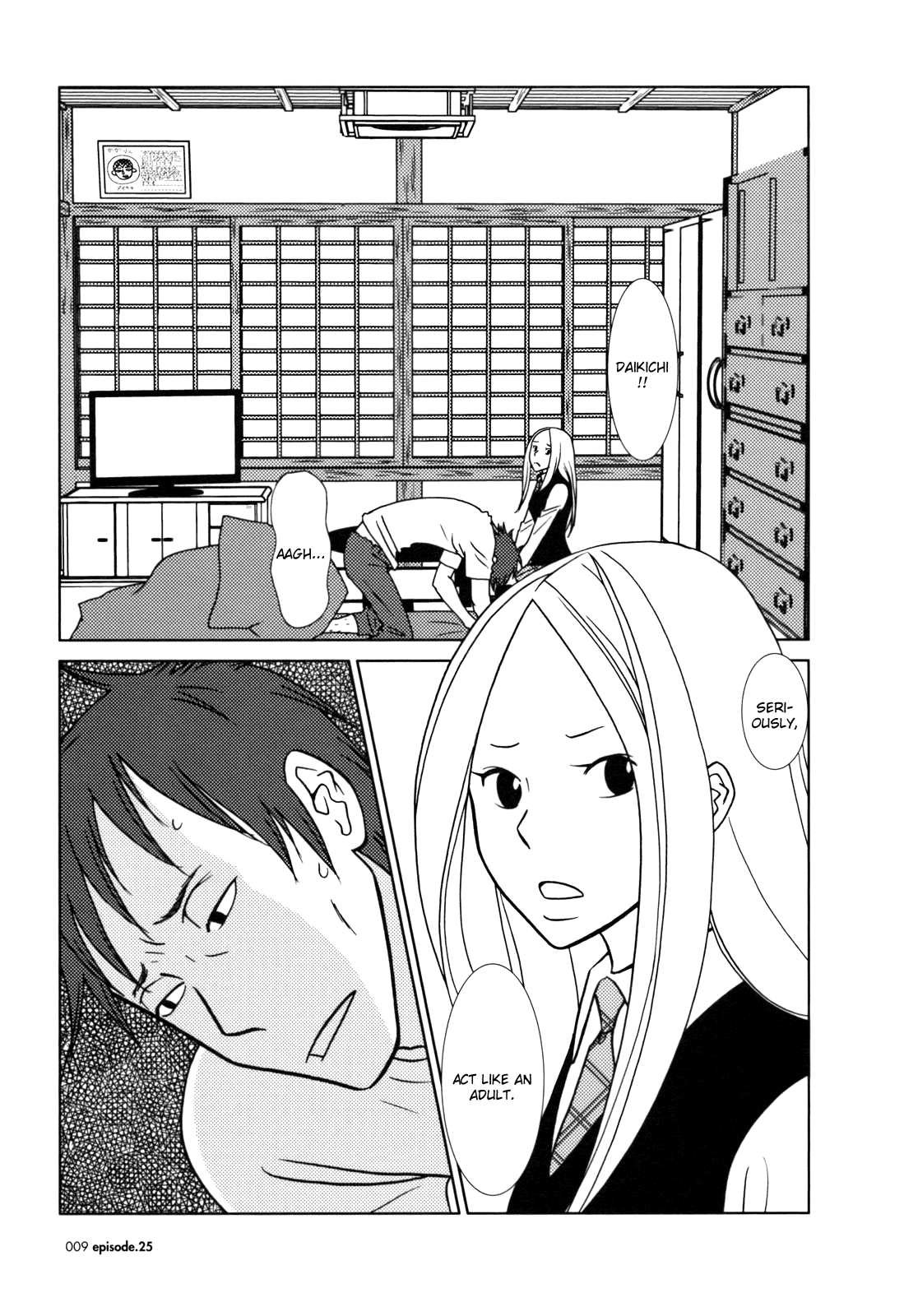 Read Bunny Drop EN Manga Online