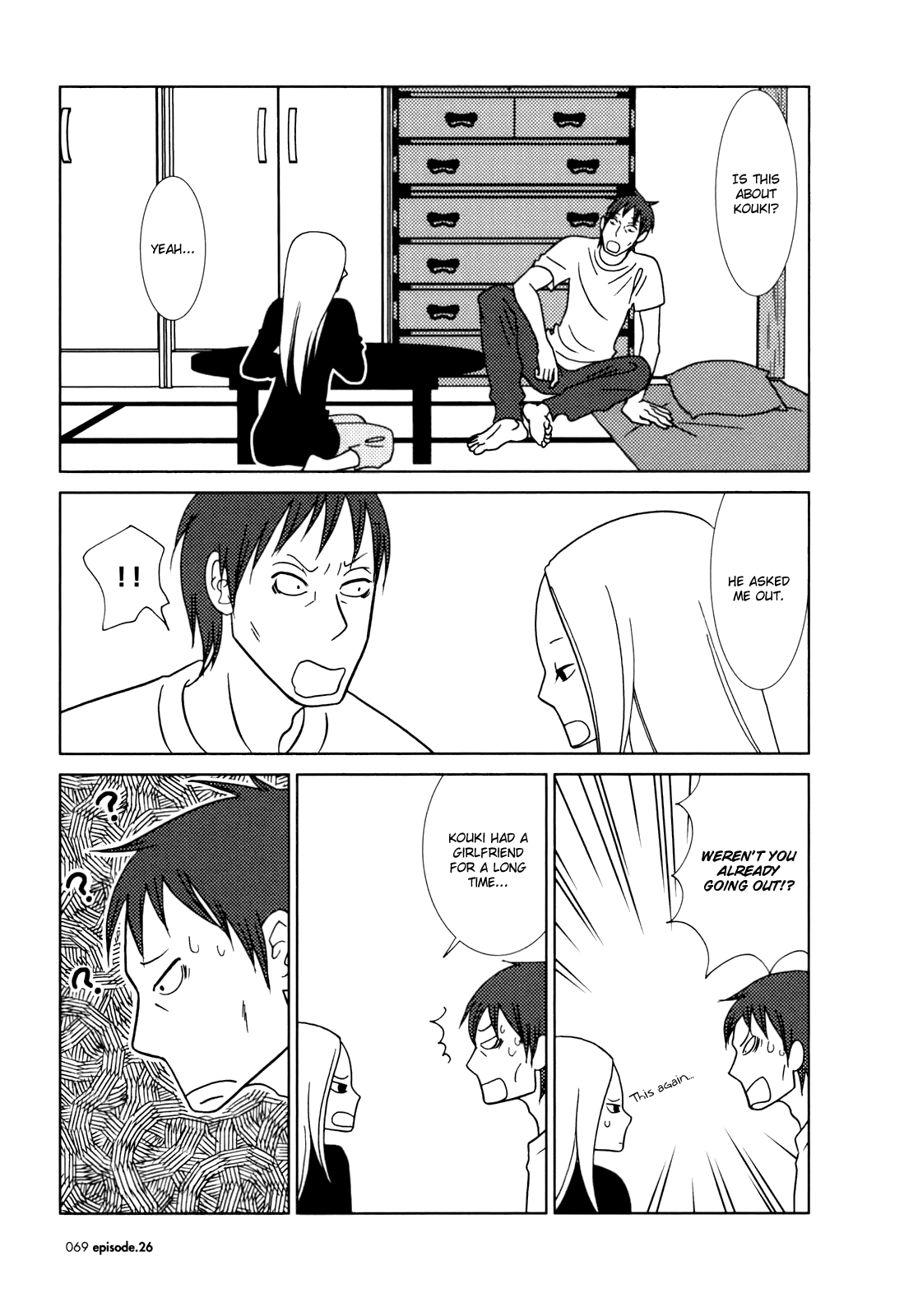 Read Bunny Drop EN Manga Online