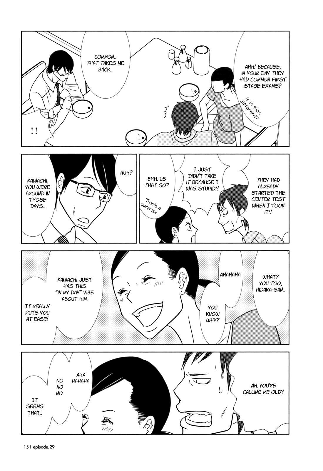 Read Bunny Drop EN Manga Online