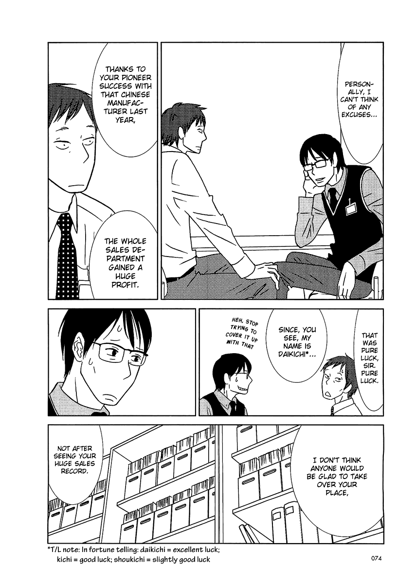 Read Bunny Drop EN Manga Online