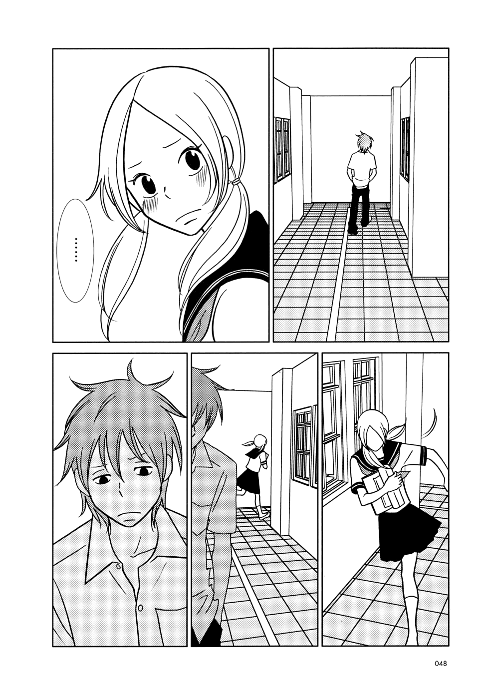 Read Bunny Drop EN Manga Online