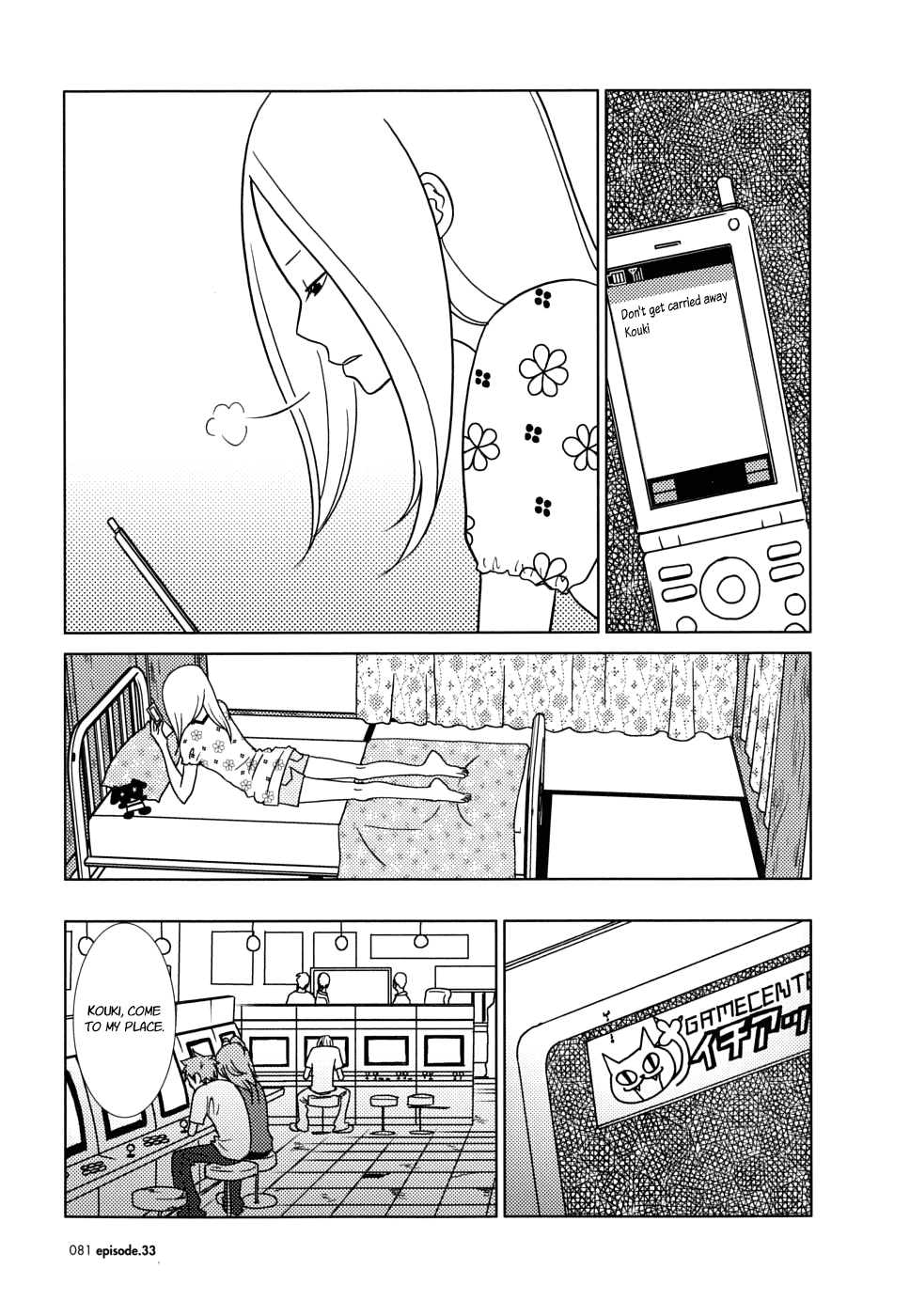 Read Bunny Drop EN Manga Online