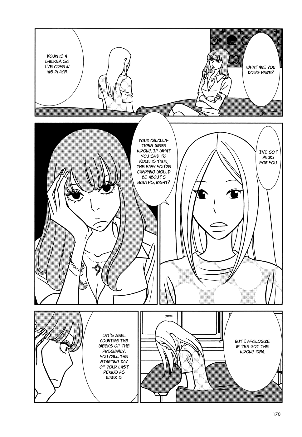 Read Bunny Drop EN Manga Online