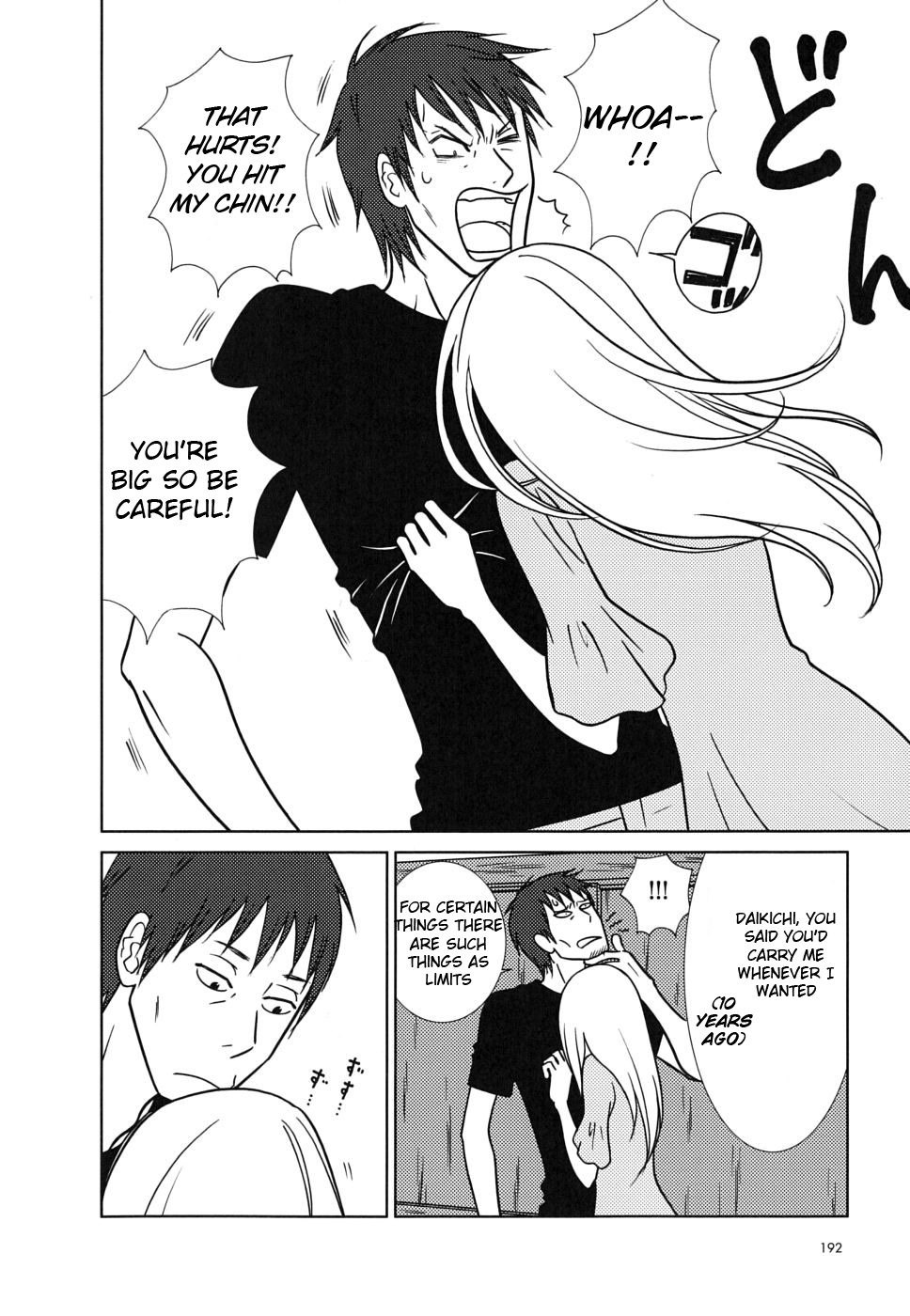 Read Bunny Drop EN Manga Online