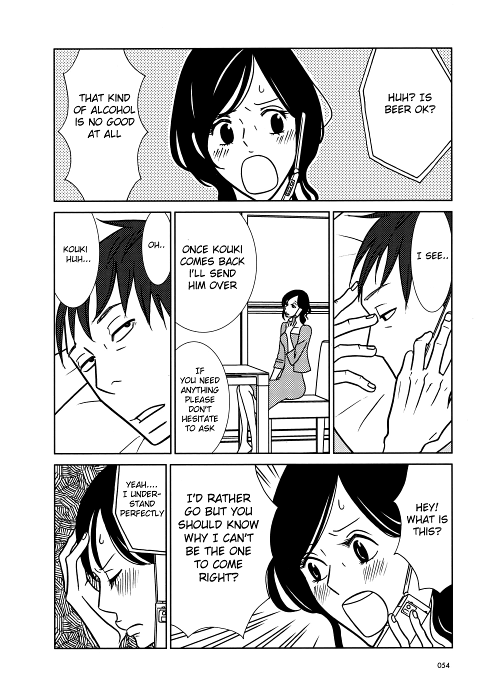 Read Bunny Drop EN Manga Online