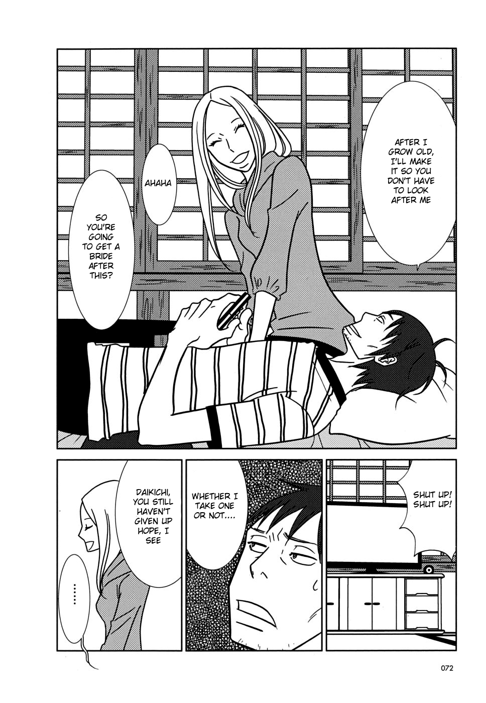 Read Bunny Drop EN Manga Online