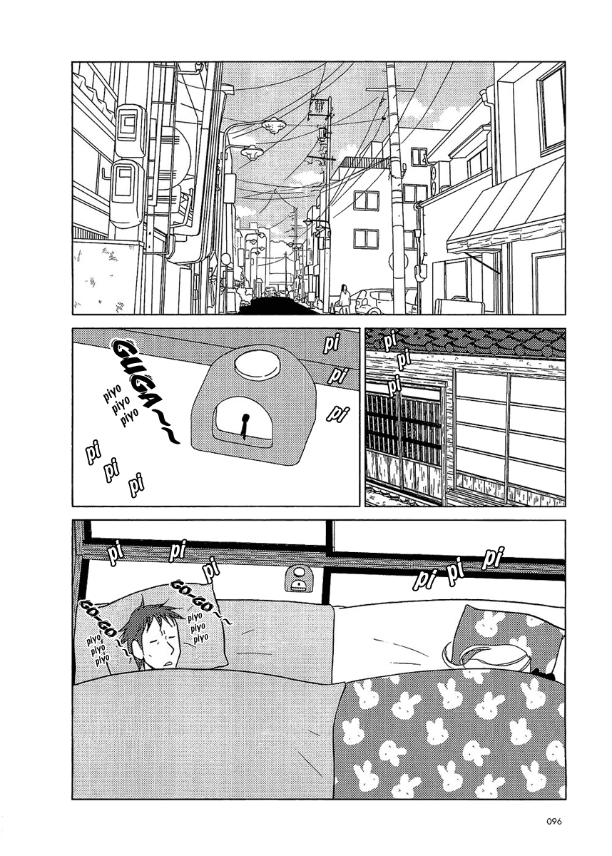 Read Bunny Drop EN Manga Online