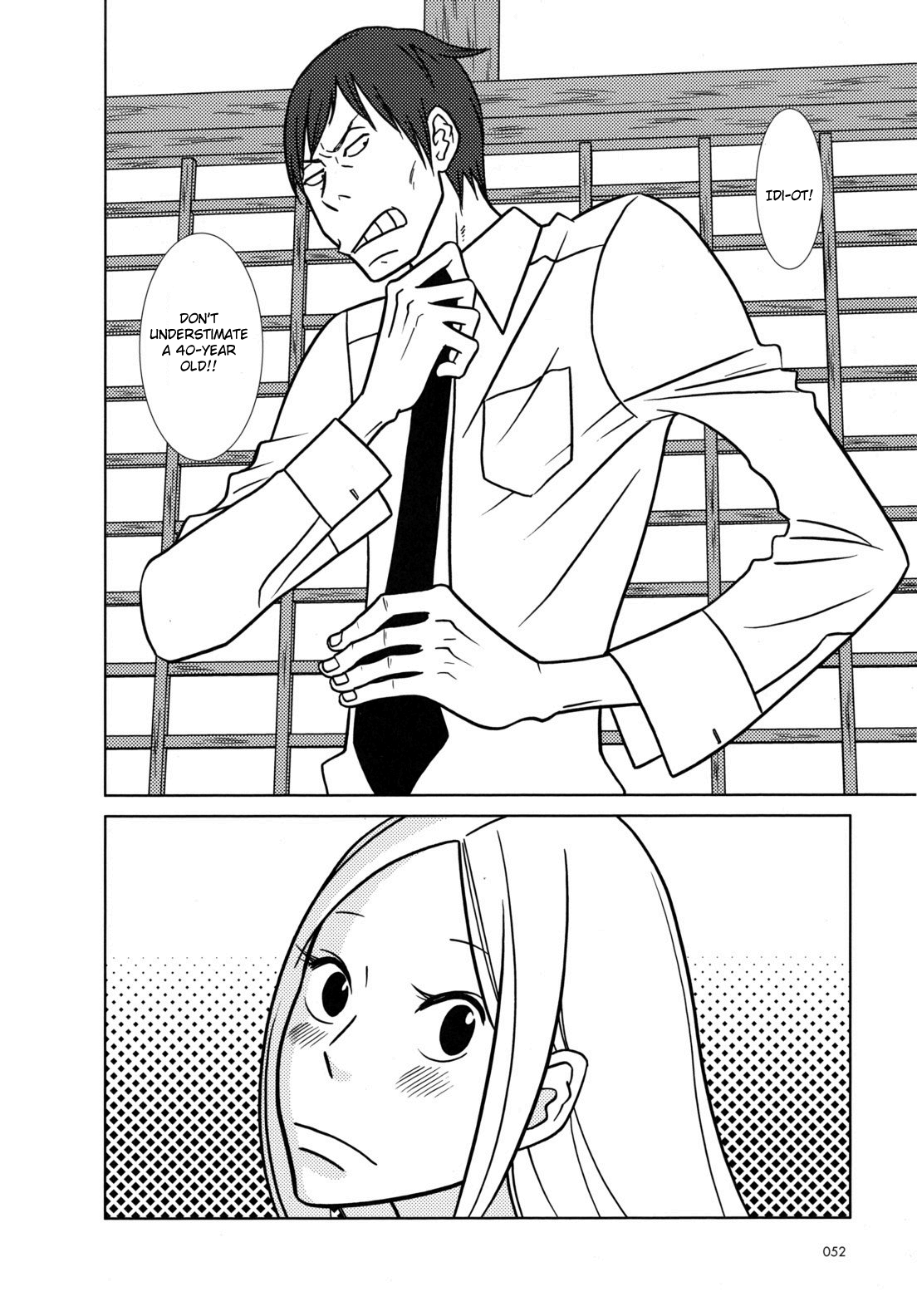 Read Bunny Drop EN Manga Online