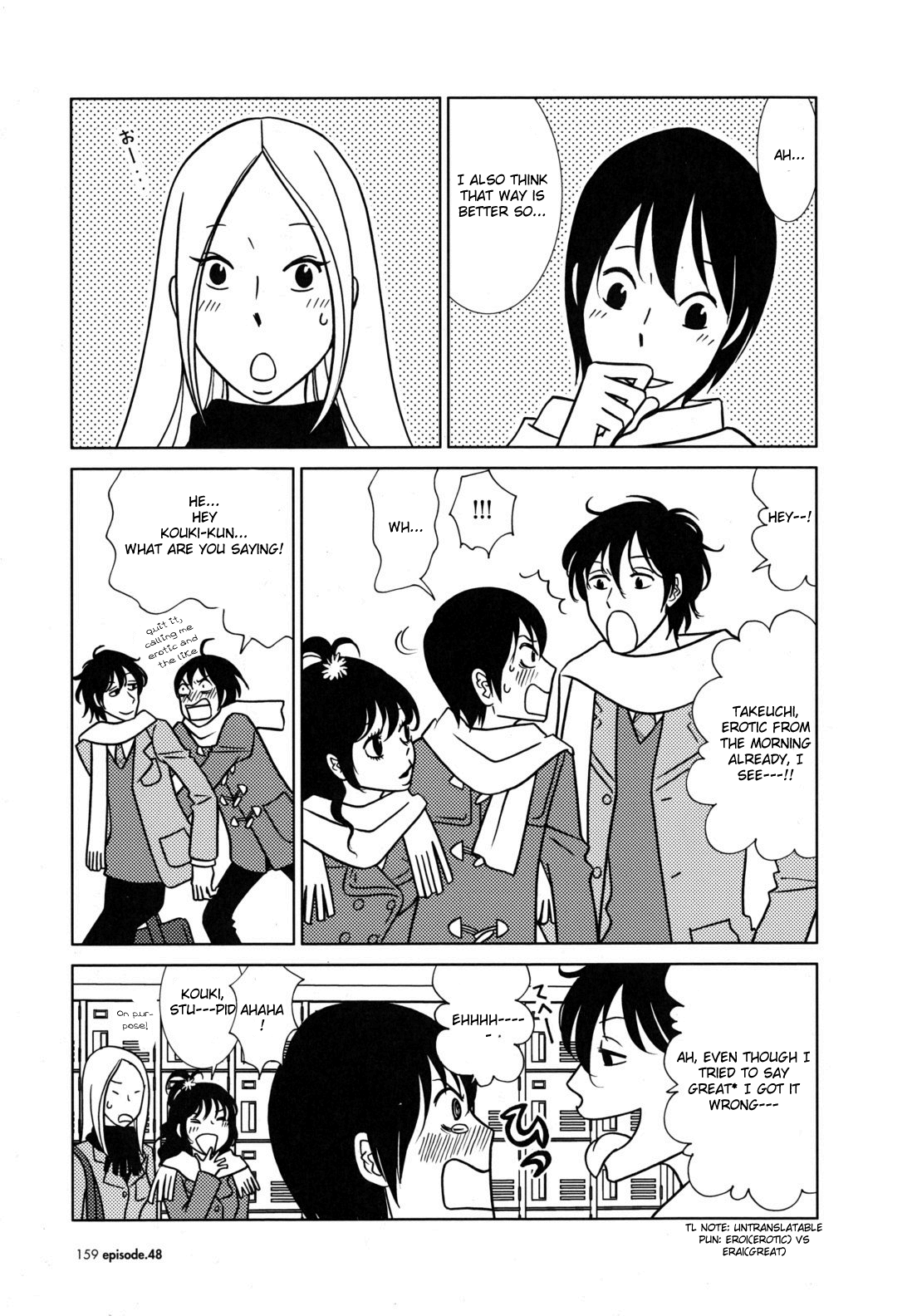 Read Bunny Drop EN Manga Online