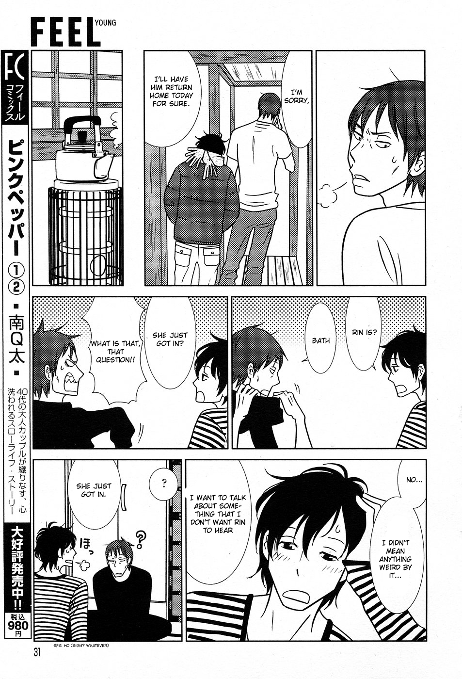 Read Bunny Drop EN Manga Online