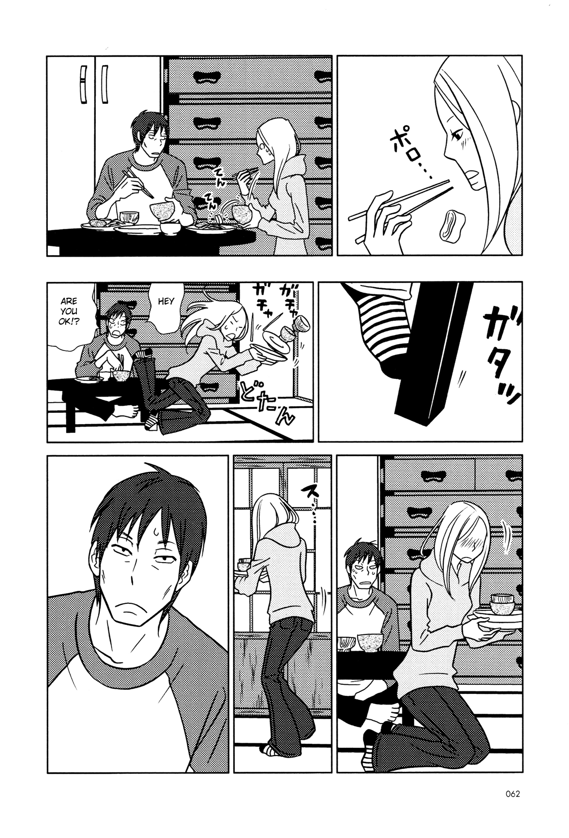 Read Bunny Drop EN Manga Online