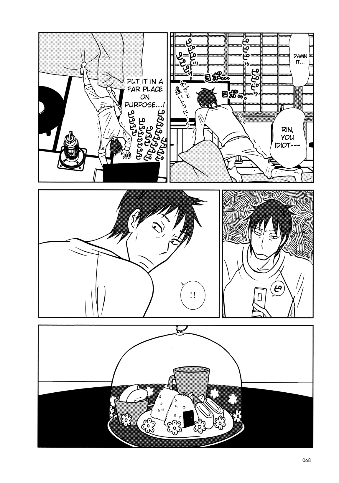 Read Bunny Drop EN Manga Online