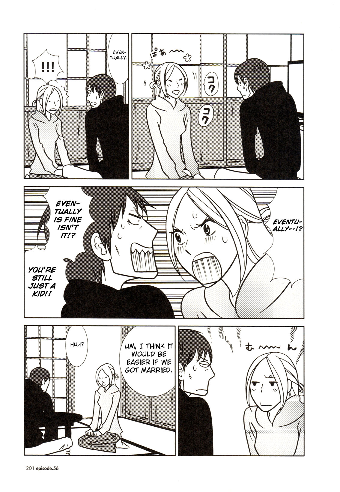 Read Bunny Drop EN Manga Online