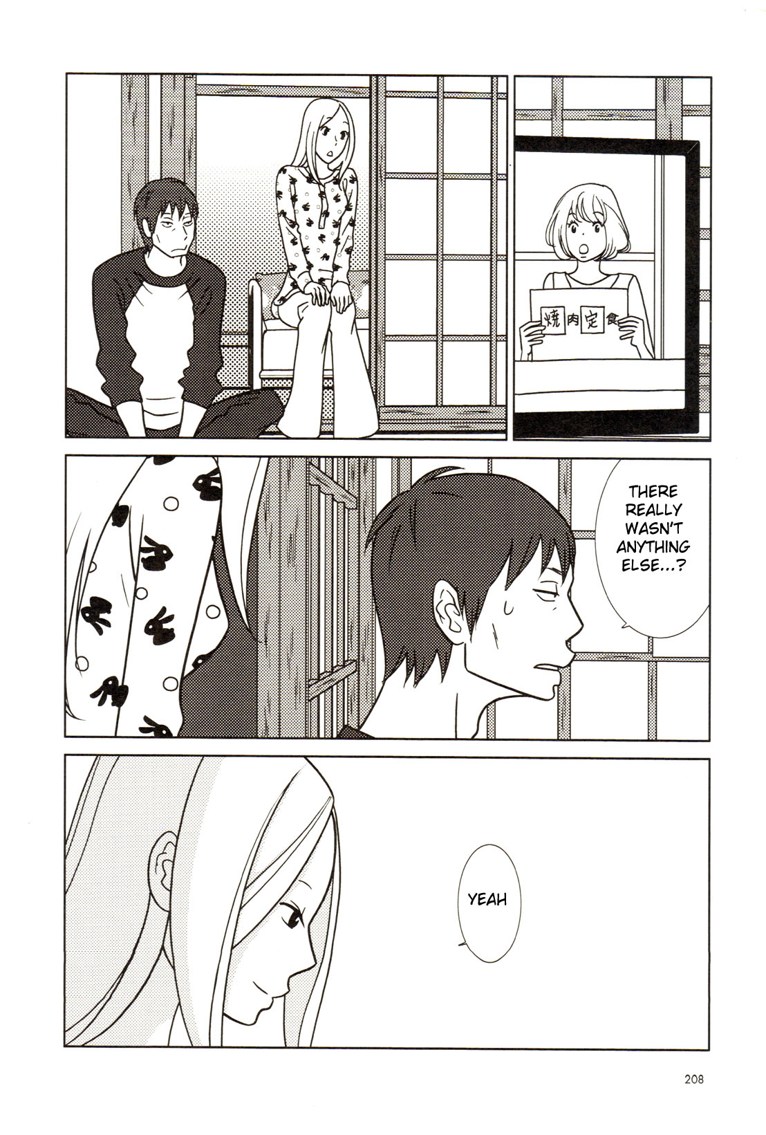 Read Bunny Drop EN Manga Online