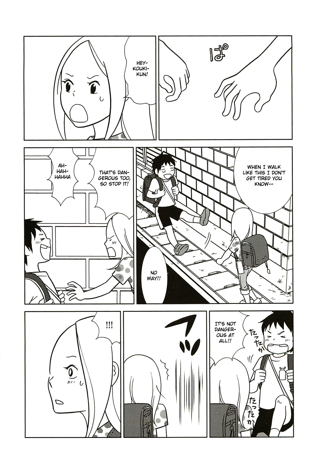 Read Bunny Drop EN Manga Online