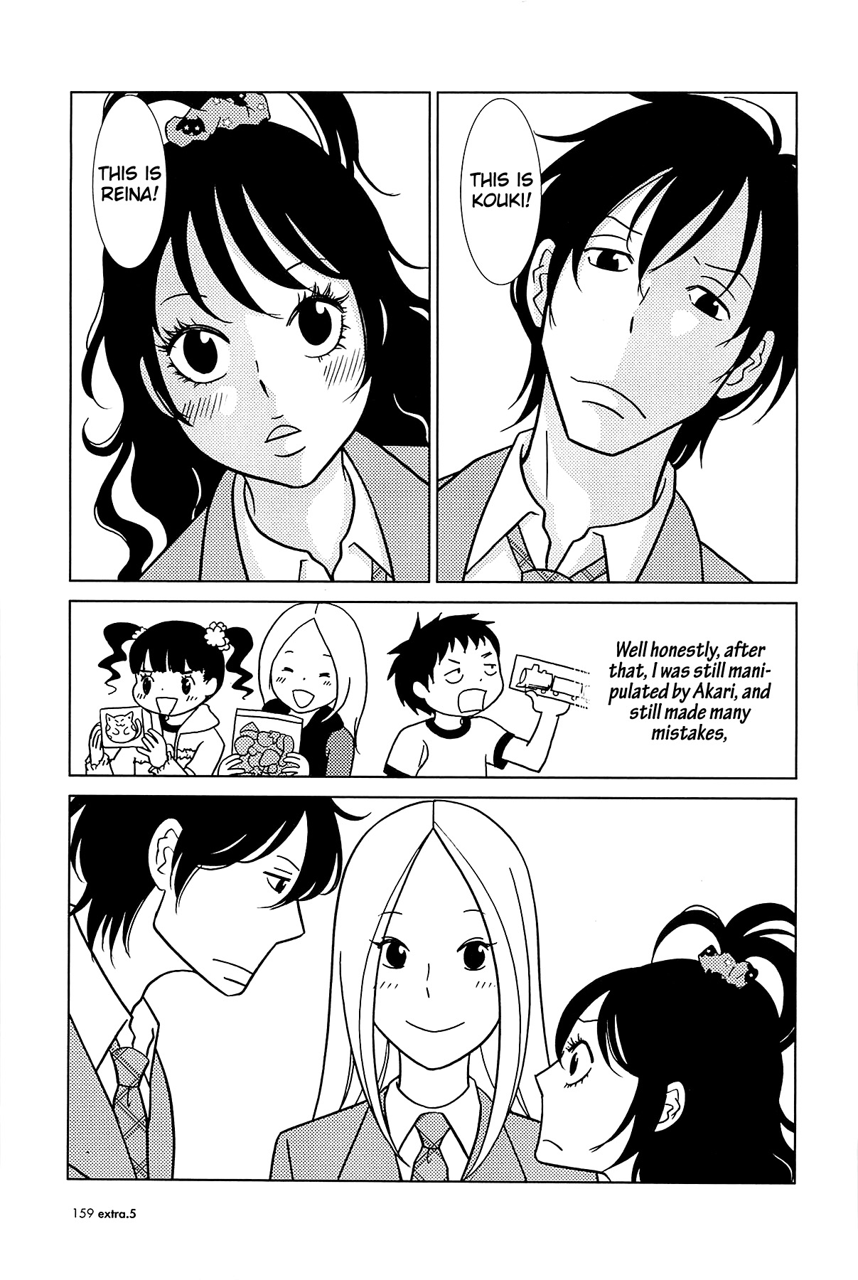 Read Bunny Drop EN Manga Online