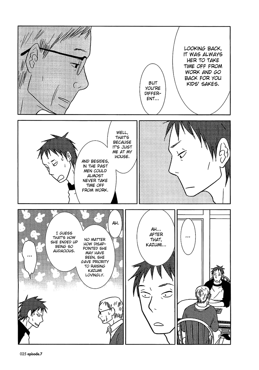 Read Bunny Drop EN Manga Online