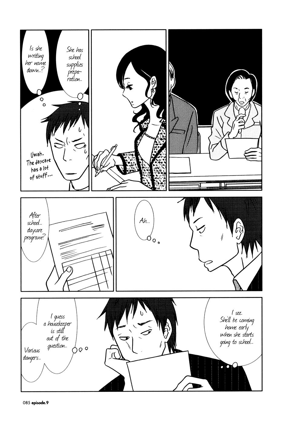 Read Bunny Drop EN Manga Online