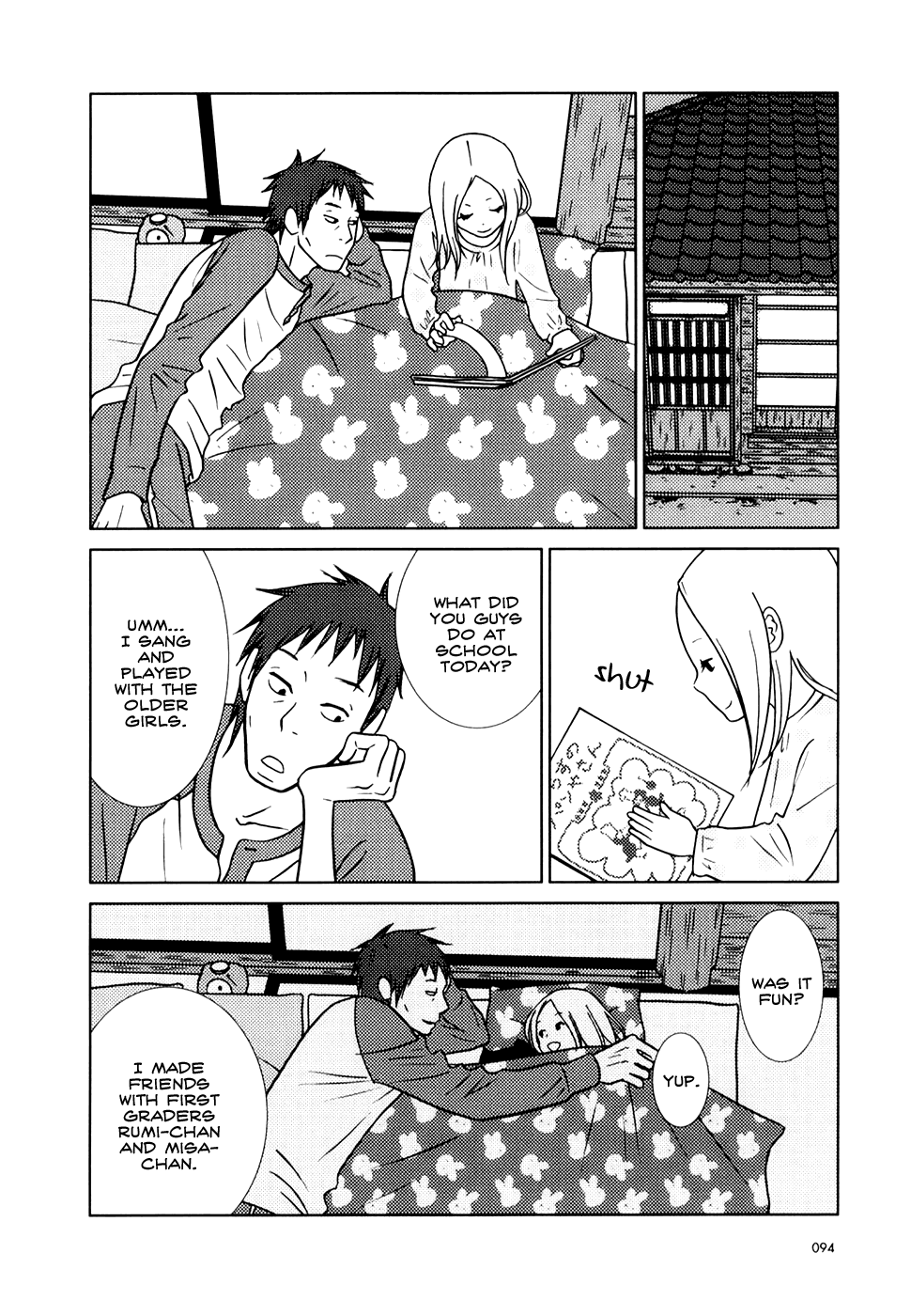 Read Bunny Drop EN Manga Online