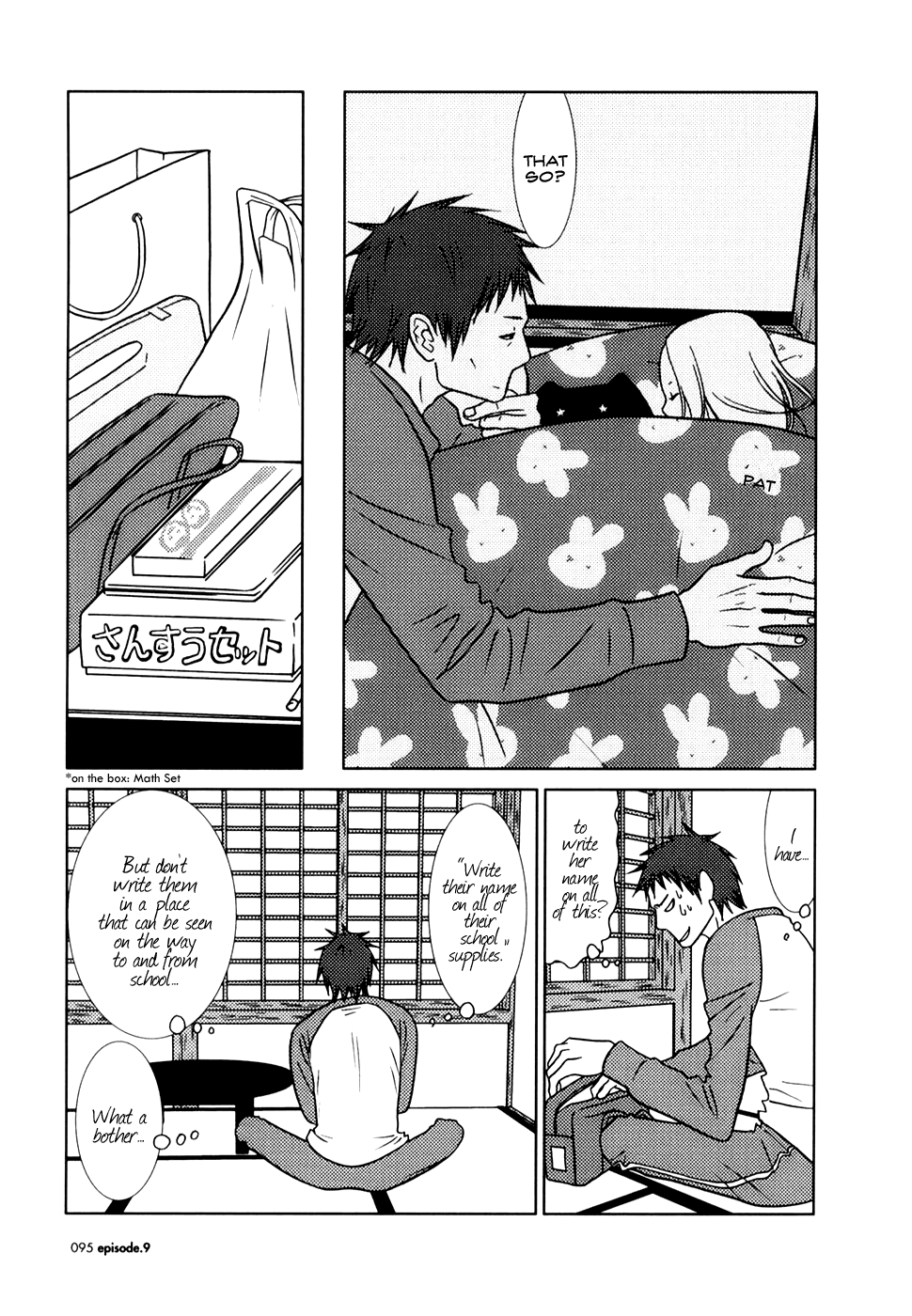 Read Bunny Drop EN Manga Online