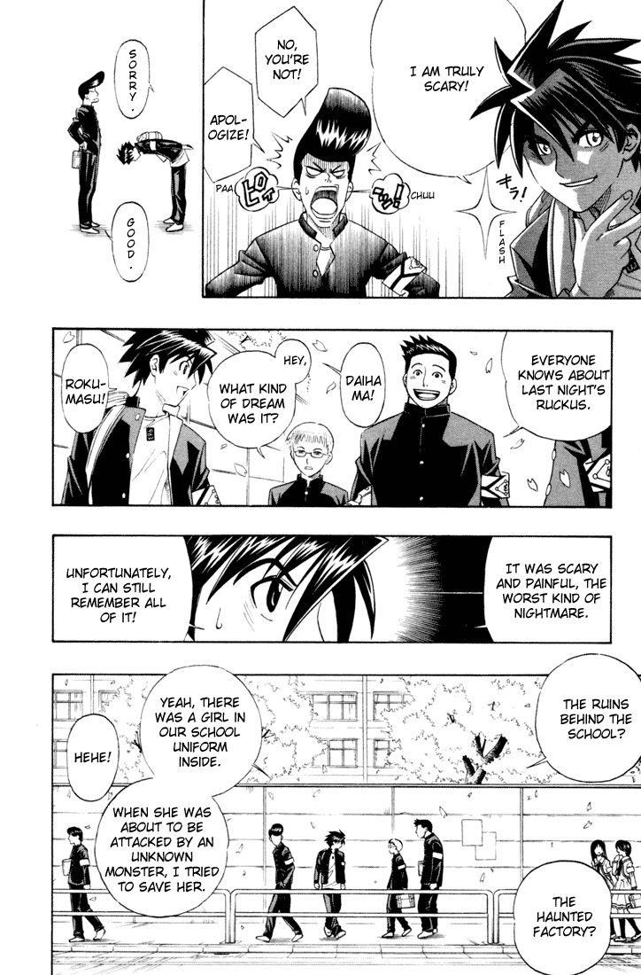 Read Buso Renkin EN Manga Online