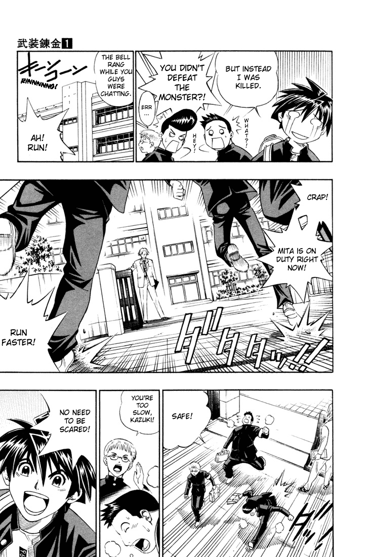 Read Buso Renkin EN Manga Online