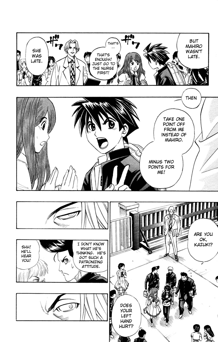 Read Buso Renkin EN Manga Online