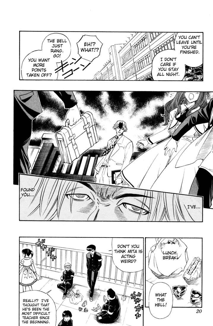 Read Buso Renkin EN Manga Online