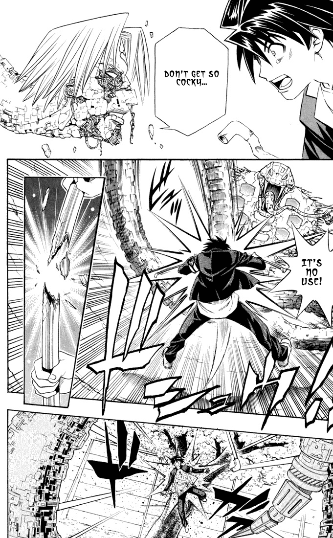 Read Buso Renkin EN Manga Online