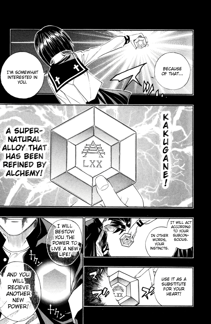 Read Buso Renkin EN Manga Online