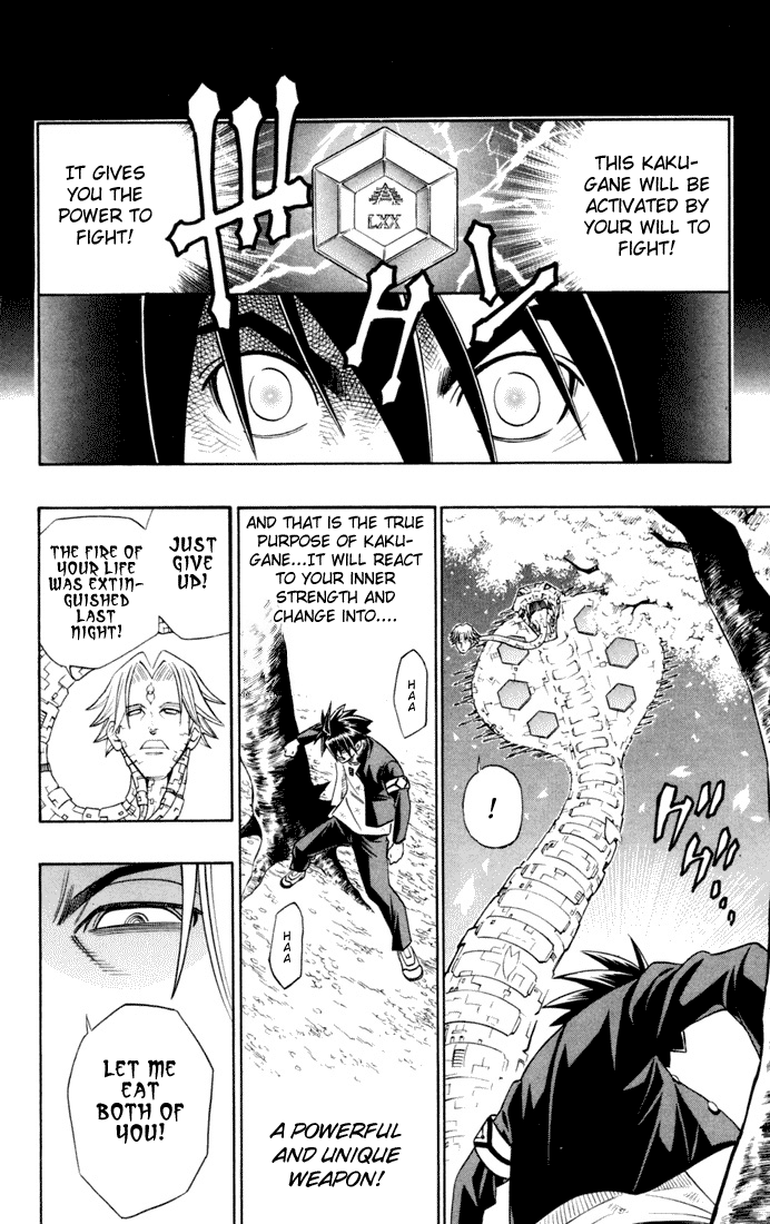 Read Buso Renkin EN Manga Online