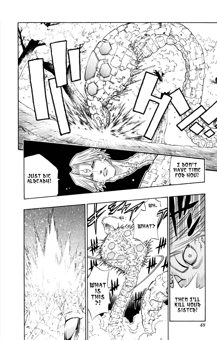 Read Buso Renkin EN Manga Online