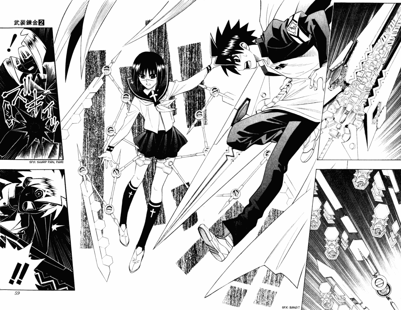 Read Buso Renkin EN Manga Online