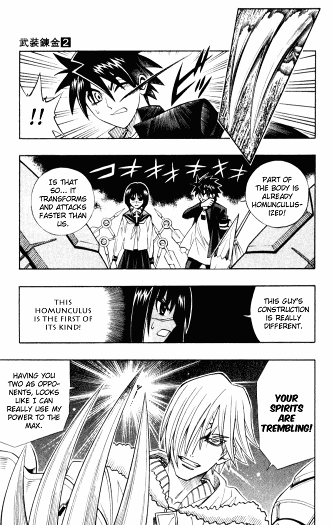 Read Buso Renkin EN Manga Online