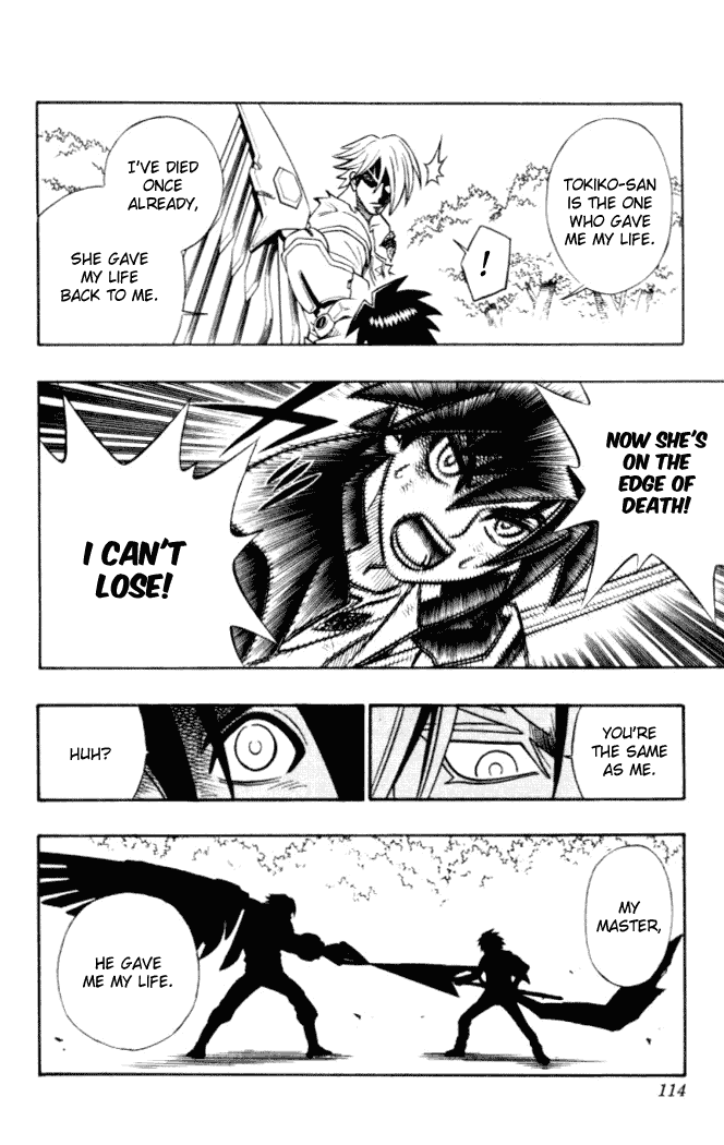 Read Buso Renkin EN Manga Online