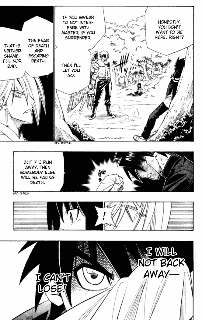 Read Buso Renkin EN Manga Online