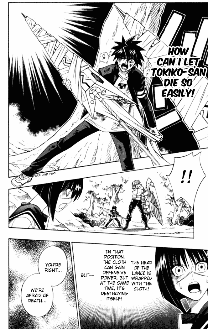 Read Buso Renkin EN Manga Online