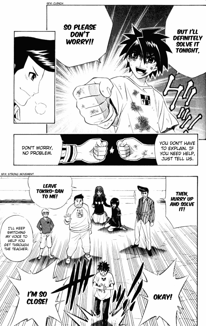 Read Buso Renkin EN Manga Online