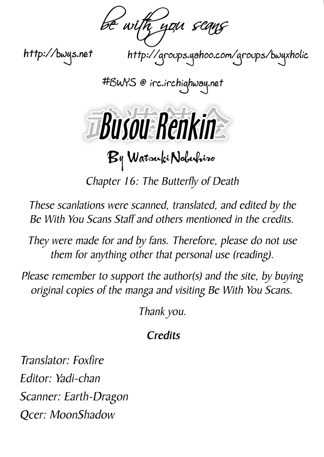 Read Buso Renkin EN Manga Online