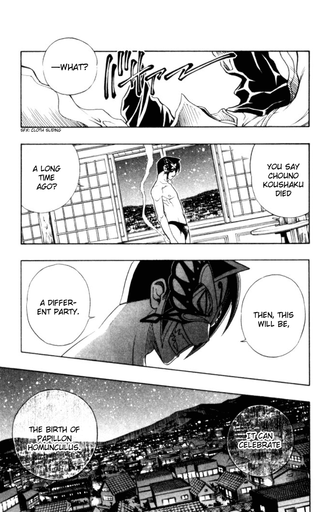 Read Buso Renkin EN Manga Online