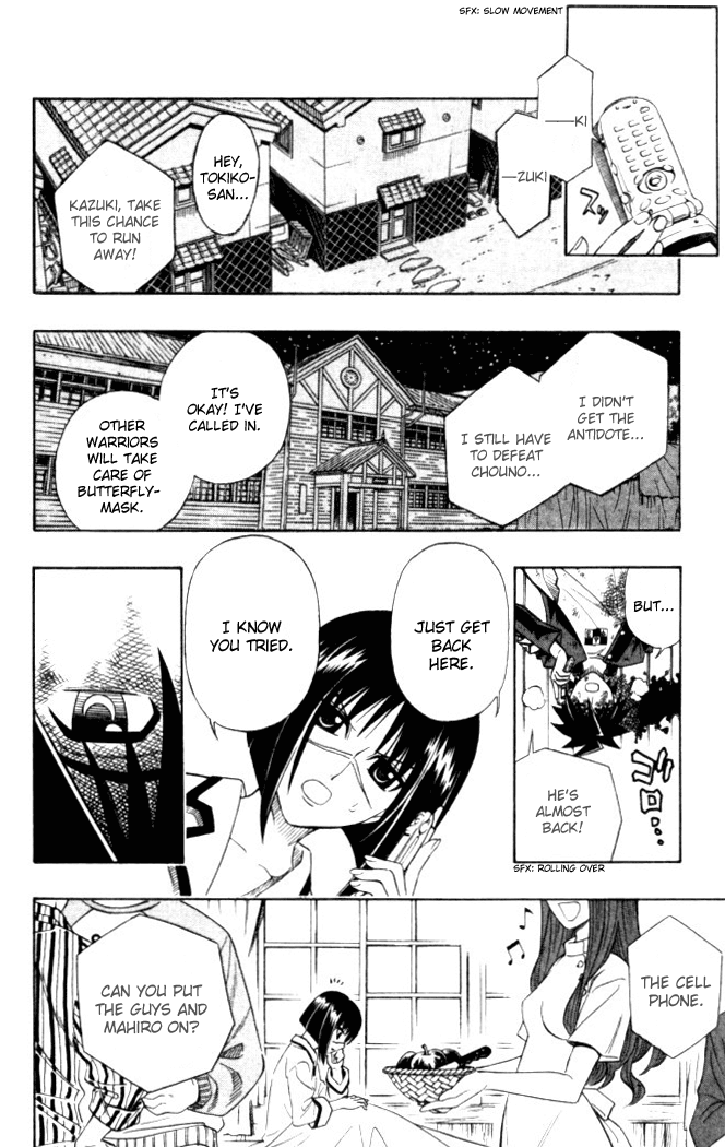 Read Buso Renkin EN Manga Online