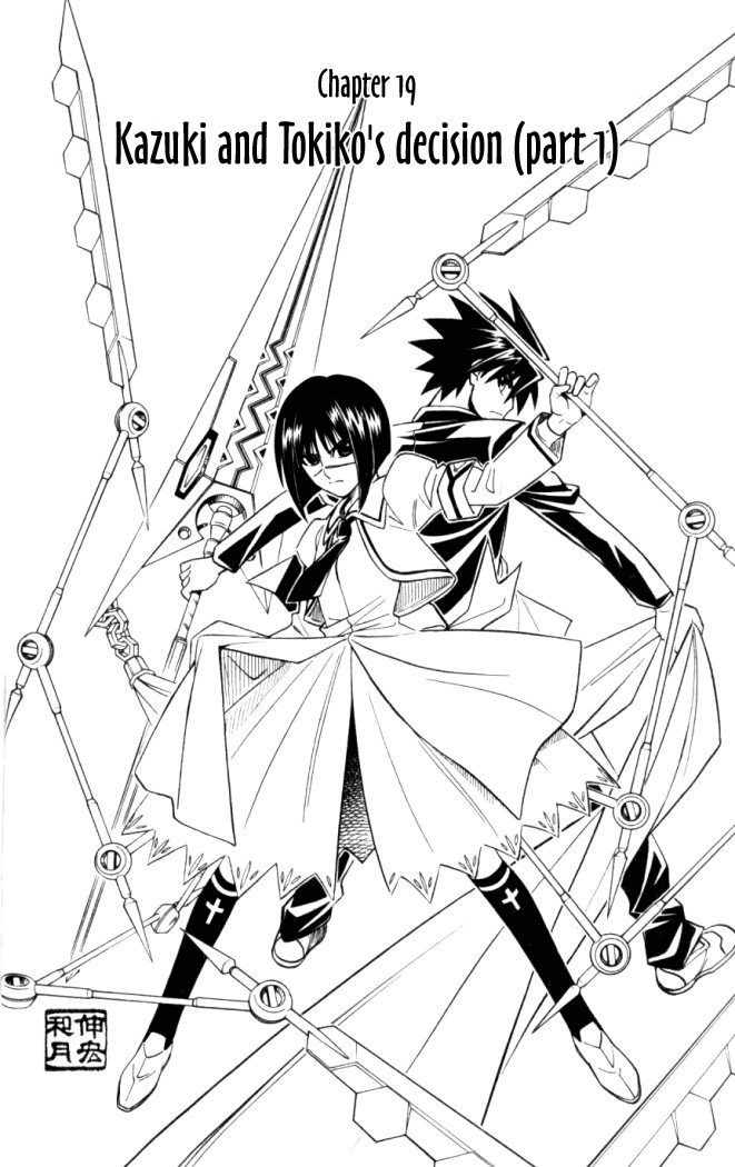 Read Buso Renkin EN Manga Online