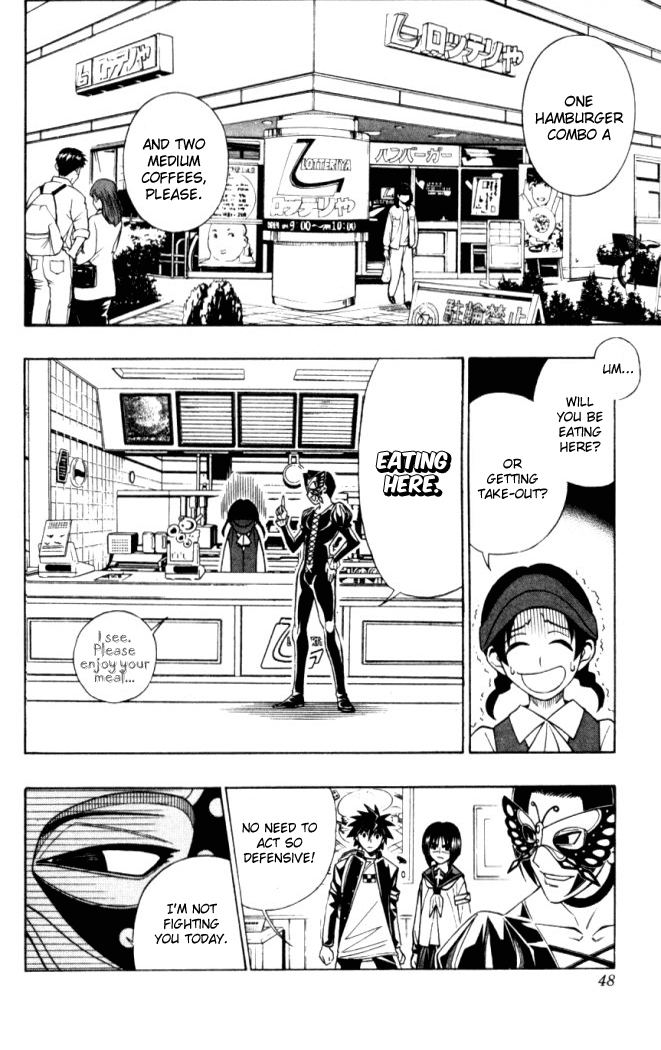 Read Buso Renkin EN Manga Online